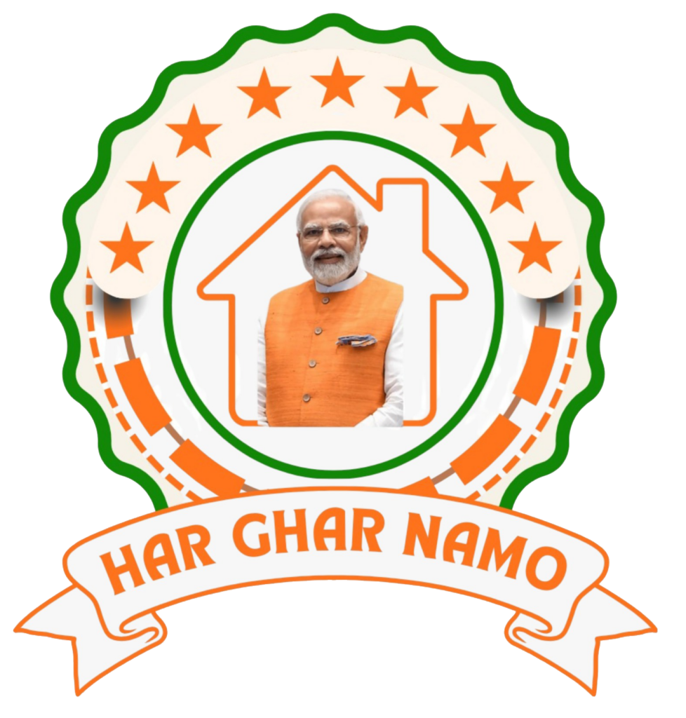 Home logo3